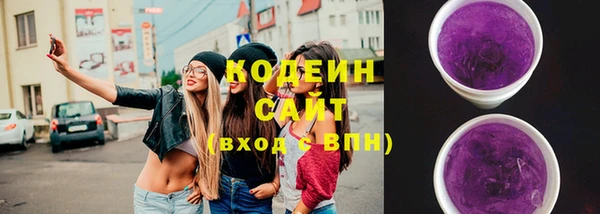спиды Верхнеуральск