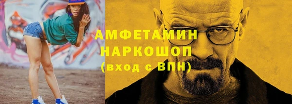 mix Верхний Тагил