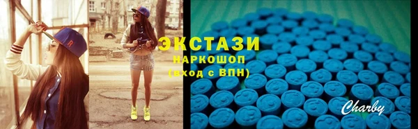 спиды Верхнеуральск