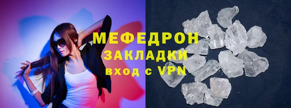 mix Верхний Тагил