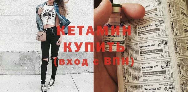 mix Верхний Тагил