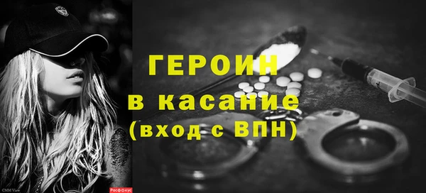 спиды Верхнеуральск