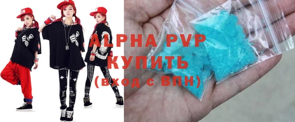 спиды Верхнеуральск