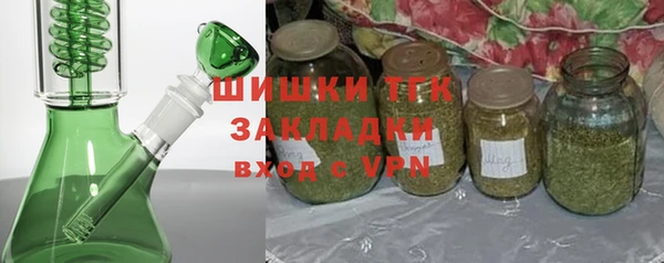 кокс Верея