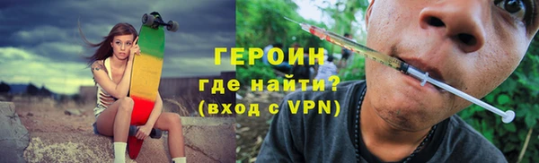 спиды Верхнеуральск