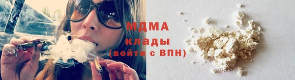 кокс Верея