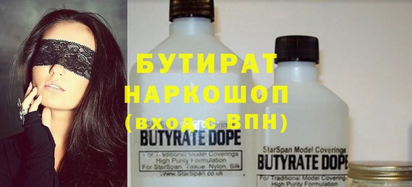 спиды Верхнеуральск