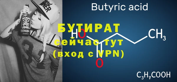 mix Верхний Тагил