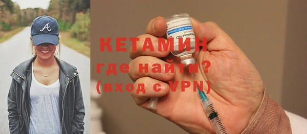 кокс Верея