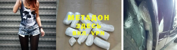 спиды Верхнеуральск