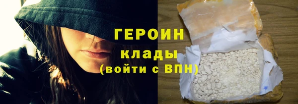кокс Верея