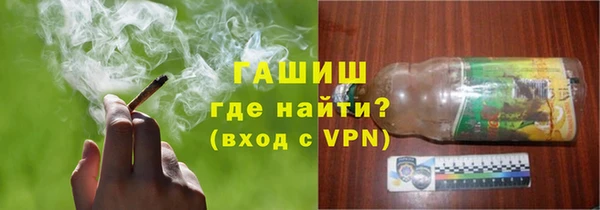 спиды Верхнеуральск