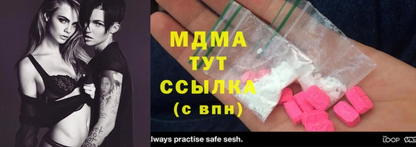кокс Верея