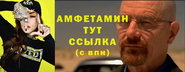 mix Верхний Тагил