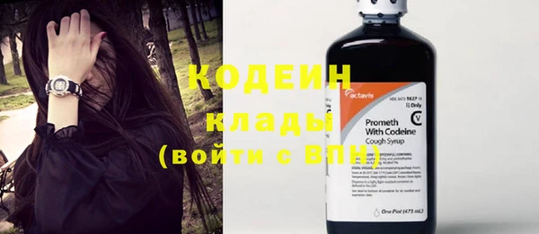 кокс Верея
