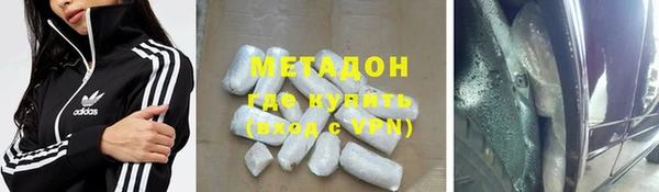 спиды Верхнеуральск