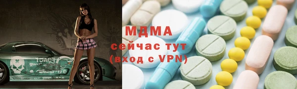 mix Верхний Тагил