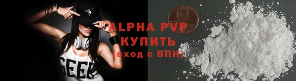 кокс Верея