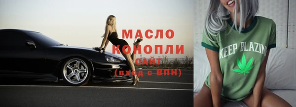 mix Верхний Тагил