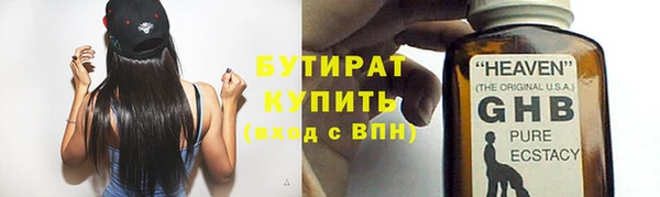 спиды Верхнеуральск