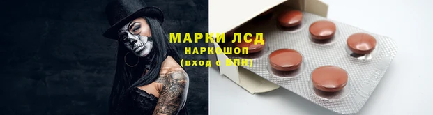 mix Верхний Тагил