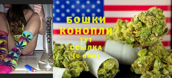 спиды Верхнеуральск