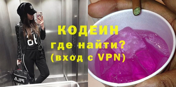 спиды Верхнеуральск