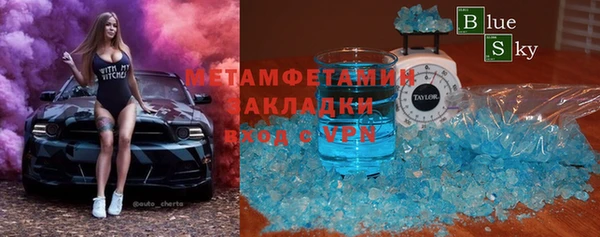кокс Верея
