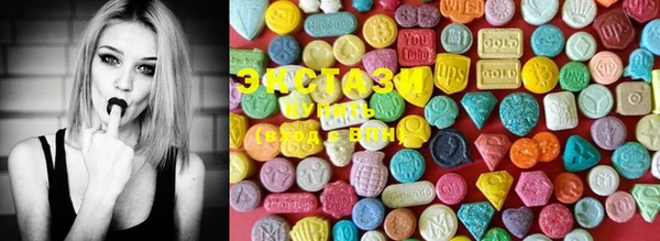 mix Верхний Тагил
