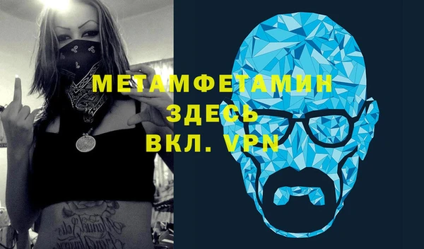 mix Верхний Тагил
