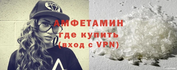 mix Верхний Тагил