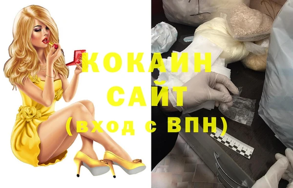 спиды Верхнеуральск