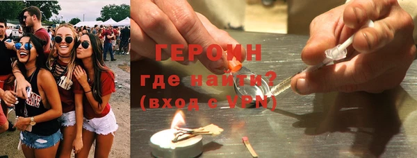 кокс Верея