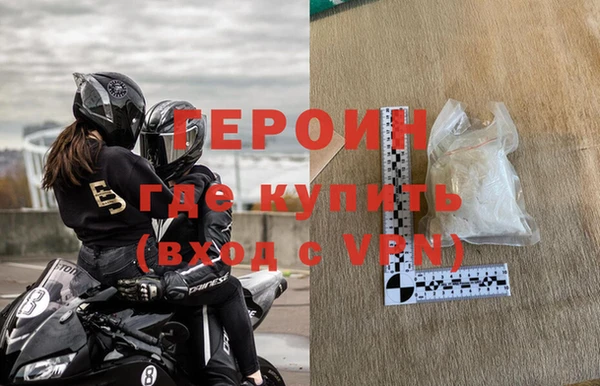 mix Верхний Тагил