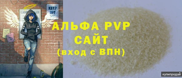 кокс Верея